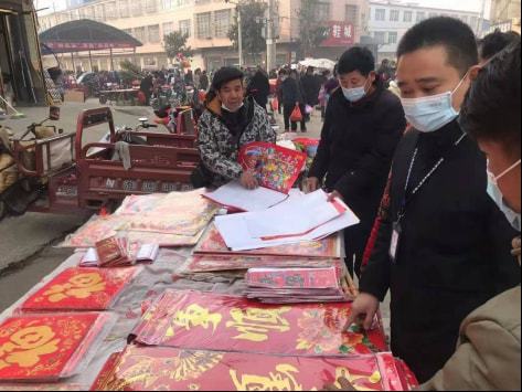 息縣八里岔鄉開展“掃黃打非”工作專項行動，強化軟件開發監管